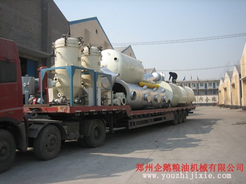 鄭州企鵝大型設(shè)備發(fā)送 開始發(fā)貨中(圖1)