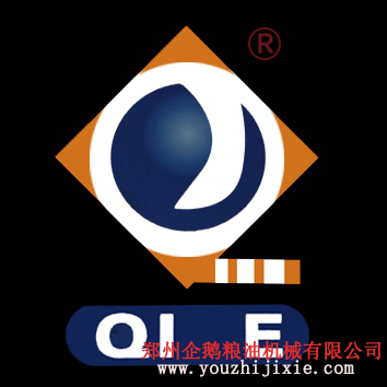 鄭州企鵝糧油公司三維展示油脂壓榨過程，浸出，精煉動態(tài)過程全覽(圖1)