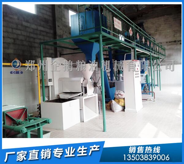 30噸茶籽油壓榨生產(chǎn)線,企鵝油脂設(shè)備表現(xiàn)超凡(圖1) 茶籽油加工設(shè)備