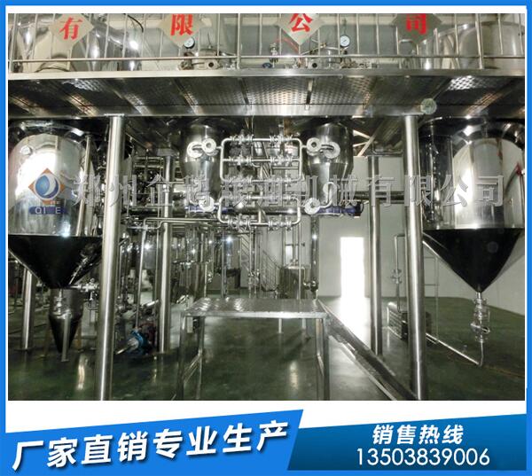 油脂機(jī)械設(shè)備