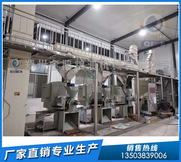 企鵝油脂設(shè)備廠家預(yù)警:二手油脂機械不敢買啊(圖1) 油脂機械設(shè)備