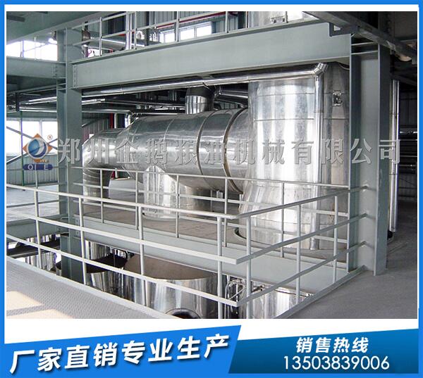 核桃油生產(chǎn)線(xiàn)