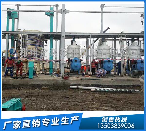 油脂機械設(shè)備