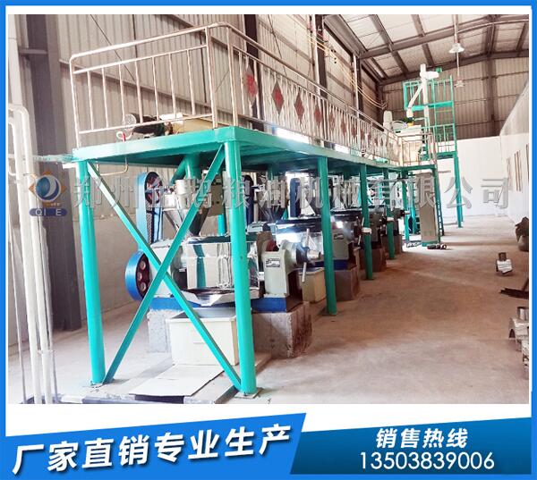 油脂機械設備
