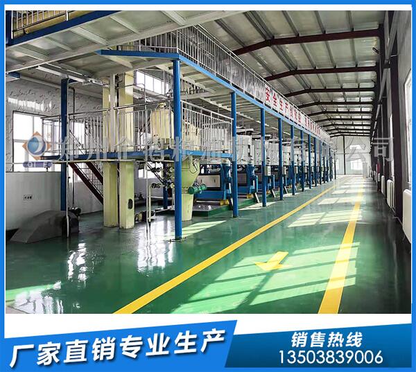 胡麻油加工設備