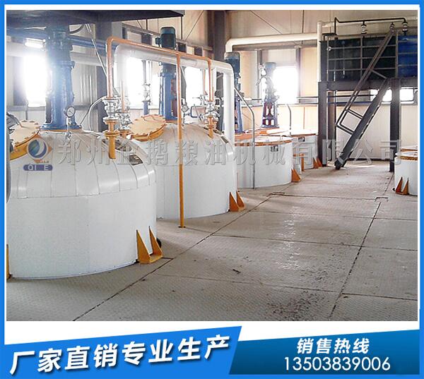 菜籽油精煉設(shè)備