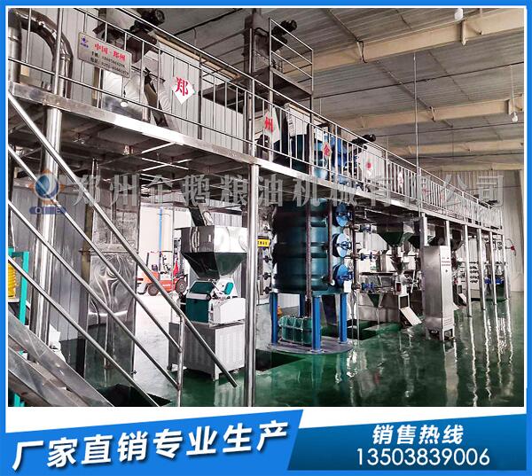 火麻籽榨油機(jī)設(shè)備