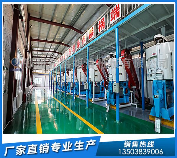 胡麻籽榨油機生產(chǎn)線,相約企鵝旗開得勝(圖1) 胡麻籽榨油機設(shè)備