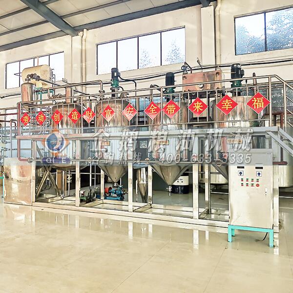 食用油加工設(shè)備 食用油加工設(shè)備