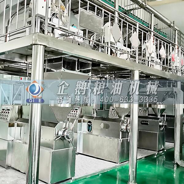 食用油加工設(shè)備