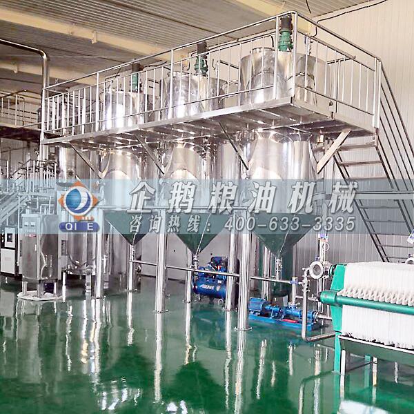 食用油加工設(shè)備